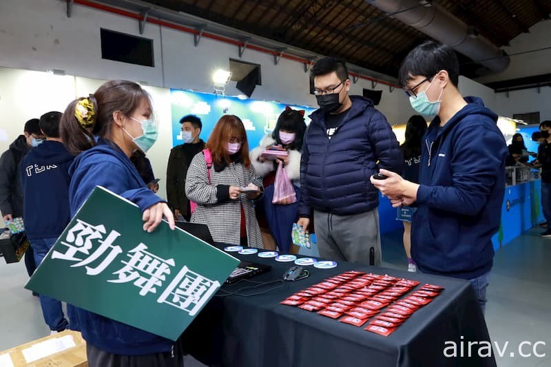 「快樂玩嘉年華」落幕 《A.V.A 戰地之王》全國總決賽由隊伍「陸佰」直落三奪冠