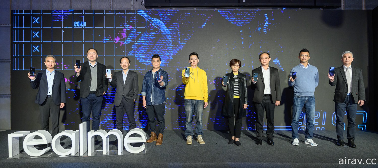 realme 推出 2020 年壓軸旗艦機 realme X7 Pro 和 realme7 5G  搭載天璣系列處理器