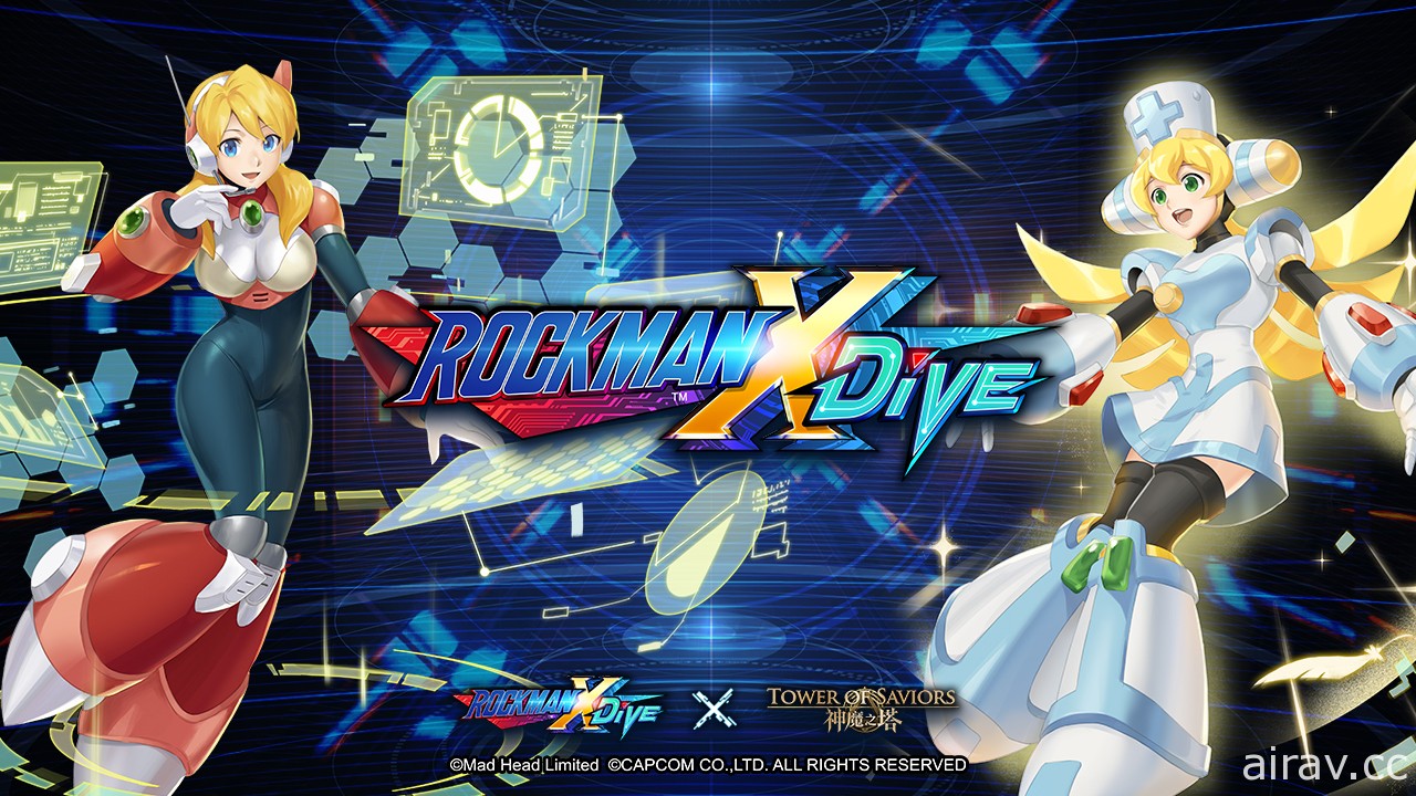 《神魔之塔》x《ROCKMAN X DiVE》合作活動即將展開 搶先釋出小獎技能