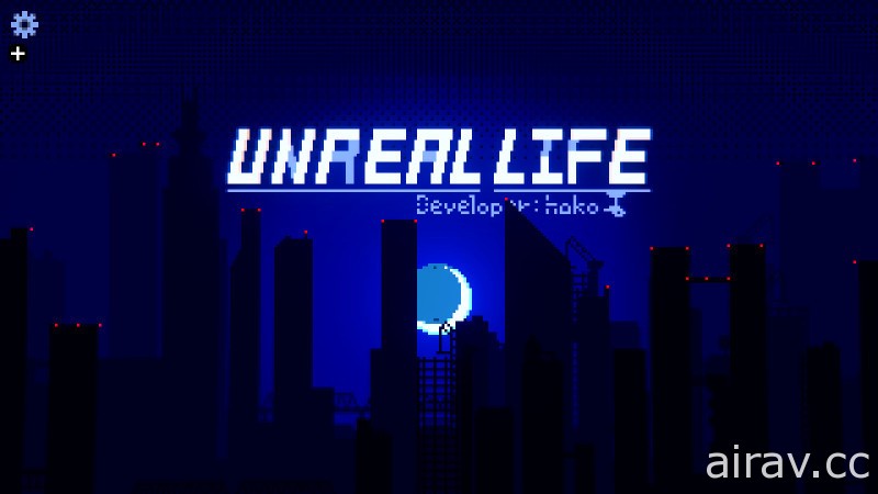 心理恐怖冒險遊戲《UNREAL LIFE》Switch 中文版確定上市 公開遊戲畫面