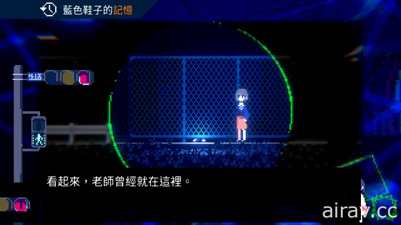 心理恐怖冒险游戏《UNREAL LIFE》Switch 中文版确定上市 公开游戏画面