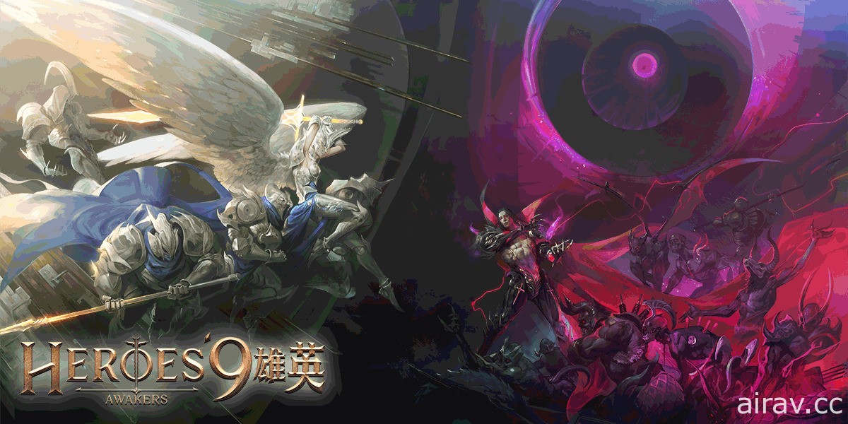 大型多人 SRPG《Heroes 9 雄英》事前登录活动开跑 同步释出宣传影片