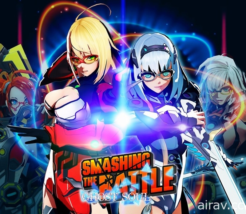 PS4 強化版《Smashing The Battle Ghost Soul》1 月 28 日推出