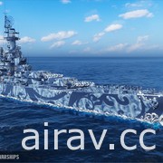 《戰艦世界》12 月將陸續推出兩個版本更新 主題內容與玩家迎接 2021 年