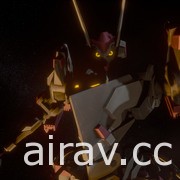 《光輪計畫》續作《光輪無限》公開 Steam 頁面 預定明年上市