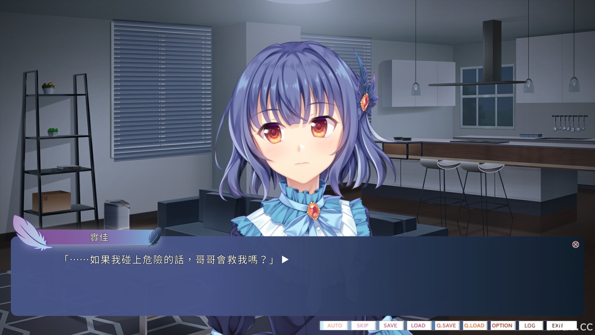 《苗栗国的石虎少女》续作《台中国的帝雉少女》明年 1 月登上 Steam