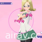 《少女☆射擊 回歸初心》因無法維持全平台一貫體驗 將中止 Xbox One 版發行計畫