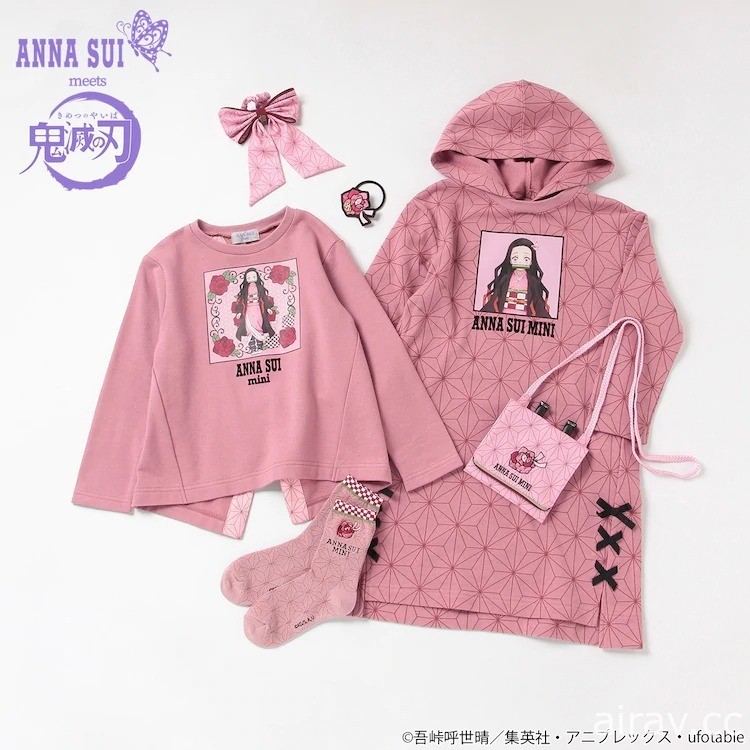 《鬼滅之刃》與 ANNA SUI 展開合作 推出一系列服裝配件