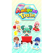 休閒遊戲新作《初音未來 編織玩偶 TRAIN》上市 與初音搭上列車收集毛線球