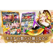 美少女妖怪附身 RPG《妖怪百姬》將於 2 月 26 日結束日本地區服務