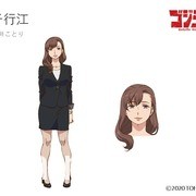 《哥吉拉：奇異點》釋出聲優名單 宮本侑芽等人參與演出