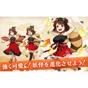 美少女妖怪附身 RPG《妖怪百姬》将于 2 月 26 日结束日本地区服务