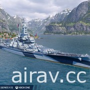 家用主機版《戰艦世界：傳奇》發表 2.9 版更新 送出兩艘加值戰艦