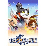 《信喵之野望》将于 2 月 22 日在日本停止营运  结束 10 年营运生涯