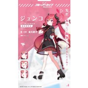 學園 × 青春 × 物語 RPG《碧藍檔案》為提升遊戲品質 將延期至 2021 年初推出