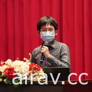 2020 御宅文化學術研討會巴哈論文獎圓滿落幕 展現對 ACG 議題的認真與熱情