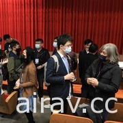 2020 御宅文化學術研討會巴哈論文獎圓滿落幕 展現對 ACG 議題的認真與熱情