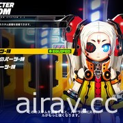 《金屬之子 METALLIC CHILD》公開 Steam 頁面 操控機械少女對抗巨大機器人