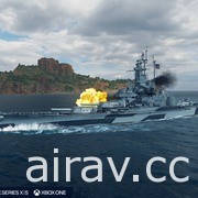 家用主機版《戰艦世界：傳奇》發表 2.9 版更新 送出兩艘加值戰艦