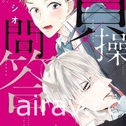 【書訊】東立 1 月漫畫、輕小說新書《不死不運》《末日・魔女》等作