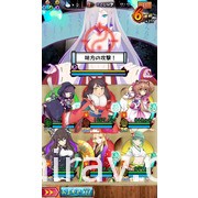 美少女妖怪附身 RPG《妖怪百姬》將於 2 月 26 日結束日本地區服務