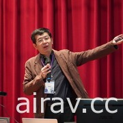 2020 御宅文化學術研討會巴哈論文獎圓滿落幕 展現對 ACG 議題的認真與熱情