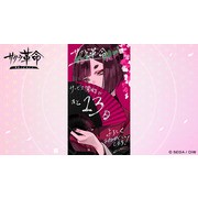 《櫻花革命～綻放的少女們～》公開轉蛋系統及上市紀念轉蛋登場角色