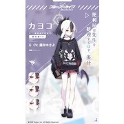 學園 × 青春 × 物語 RPG《碧藍檔案》為提升遊戲品質 將延期至 2021 年初推出