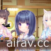 《貓娘樂園 Vol.4 貓咪與糕點師的聖誕》PS4 / Switch 版 12 月 22 日歡迎耶誕登場