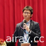 2020 御宅文化學術研討會巴哈論文獎圓滿落幕 展現對 ACG 議題的認真與熱情