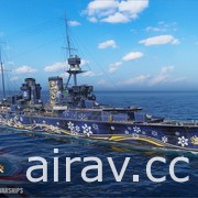 《戰艦世界》12 月將陸續推出兩個版本更新 主題內容與玩家迎接 2021 年