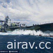 家用主機版《戰艦世界：傳奇》發表 2.9 版更新 送出兩艘加值戰艦