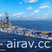 《戰艦世界》12 月將陸續推出兩個版本更新 主題內容與玩家迎接 2021 年