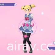 《少女☆射擊 回歸初心》因無法維持全平台一貫體驗 將中止 Xbox One 版發行計畫