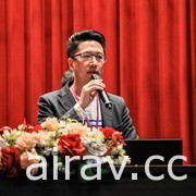 2020 御宅文化學術研討會巴哈論文獎圓滿落幕 展現對 ACG 議題的認真與熱情