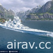 家用主機版《戰艦世界：傳奇》發表 2.9 版更新 送出兩艘加值戰艦