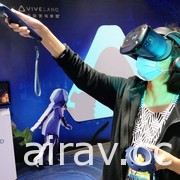 VR 冒险游戏《跳进兔子洞》于高雄开放体验 结合故事、互动猜谜等要素