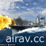 家用主機版《戰艦世界：傳奇》發表 2.9 版更新 送出兩艘加值戰艦