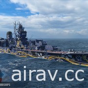 《戰艦世界》12 月將陸續推出兩個版本更新 主題內容與玩家迎接 2021 年