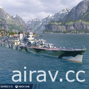 家用主機版《戰艦世界：傳奇》發表 2.9 版更新 送出兩艘加值戰艦