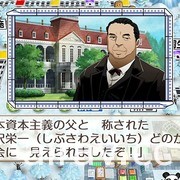 《桃太郎电铁 ～昭和 平成 令和也是基本款！～》累计销售突破 200 万套里程碑