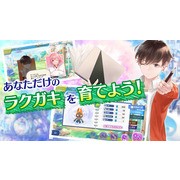 养成 RPG《涂鸦王国》确定 1 月 28 日在日本展开服务 今晚将举办上市前直播