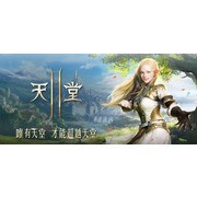 《天堂 2 M》事前登錄正式啟動 同步公開遊戲宣傳影片