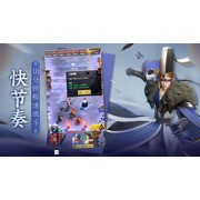 三國自走棋策略對戰新作《戰三國 八陣奇謀》於中國開放預先下載 強調輕鬆上手快速對戰