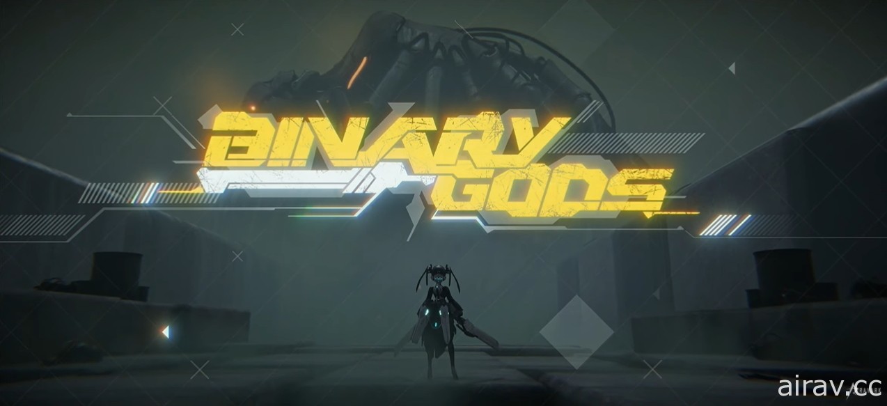 雷亞遊戲公開神秘新作《Binary Gods》 遊戲概念影片