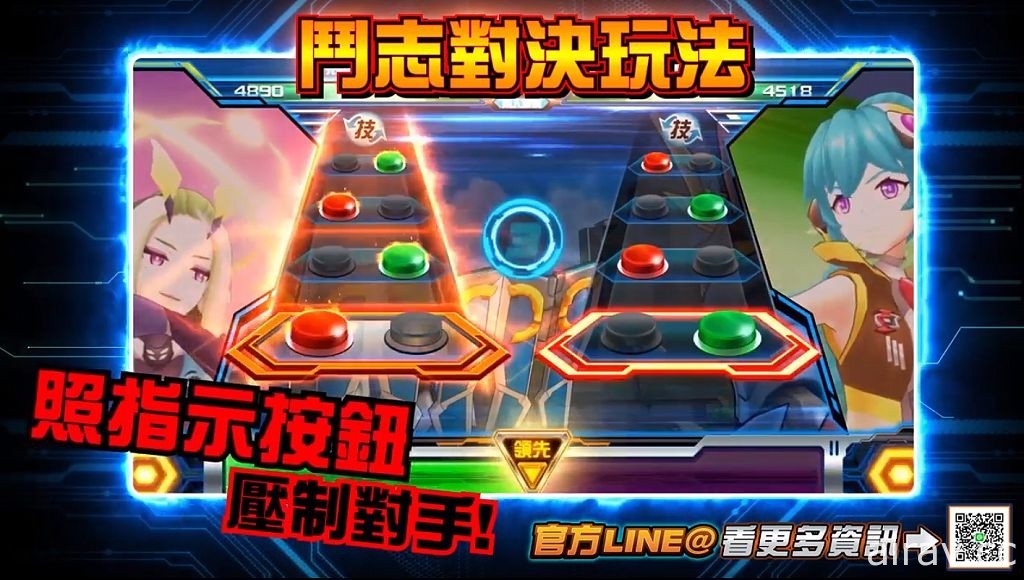 國人自創卡片遊戲《機甲英雄 機鬥勇者》公布最新動畫製作卡司