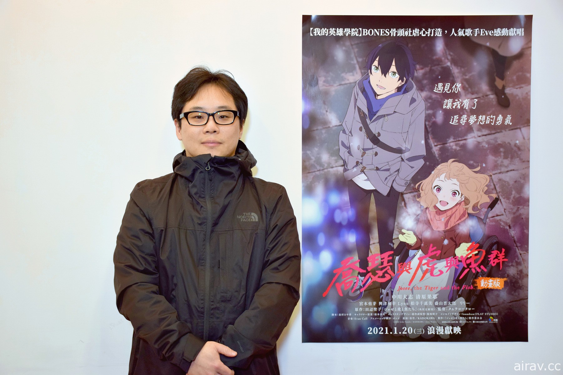 《乔瑟与虎与鱼群》台湾五号影像参与 3DCG 制作 人员分享幕后心得