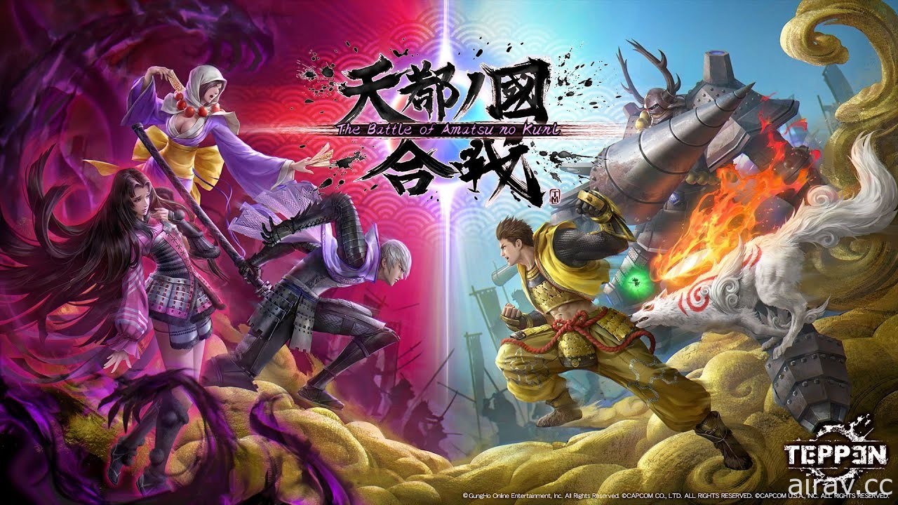 《TEPPEN》推出新英雄“阿市”及卡牌包“The Battle of Amatsu no Kuni”