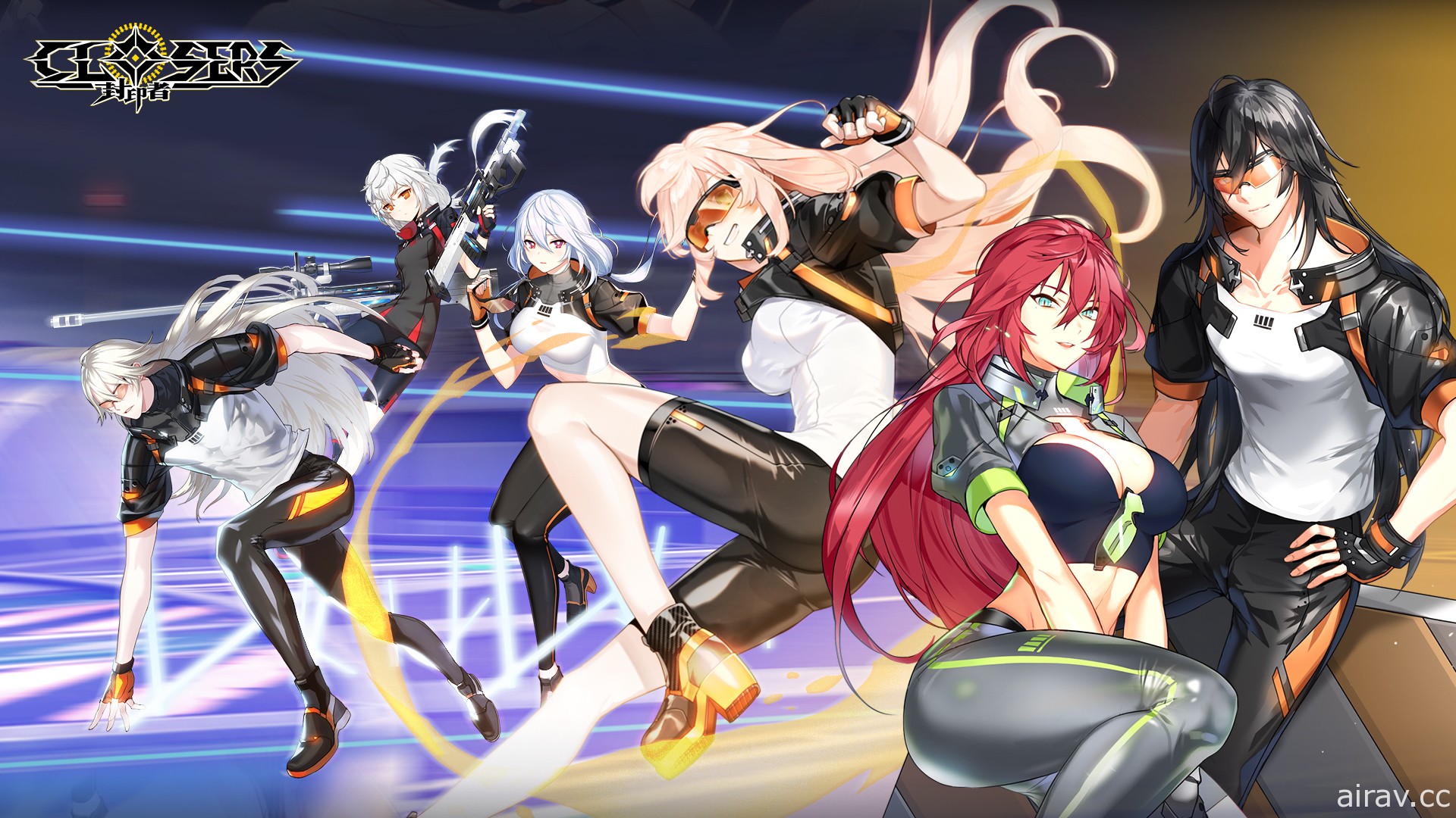 《封印者：CLOSERS》開放「霧的侵蝕」新篇章 新特殊裝備同步登場