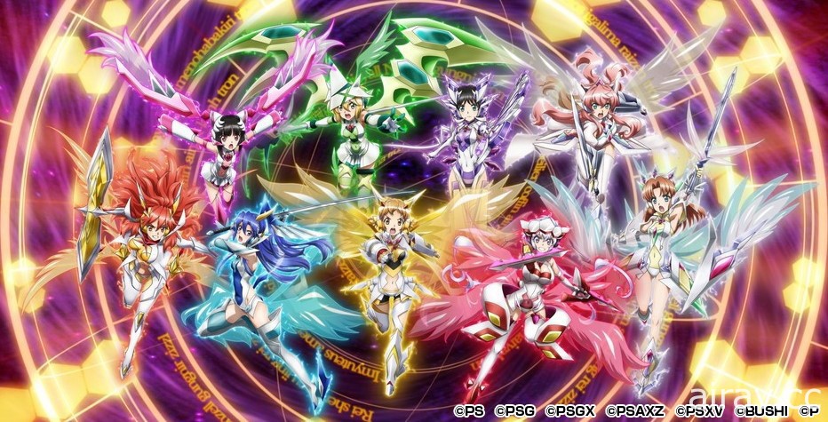 《艾瓦贝尔圣境》x《战姬绝唱 SYMPHOGEARXD UNLIMITED》推出联动活动